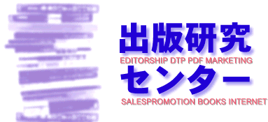 �o�Ō����Z���^�[